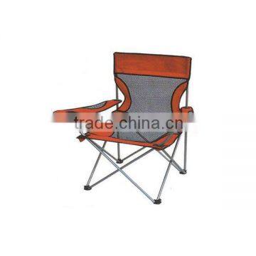Beach Chair