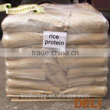 100% Plant Food Grade Brown Rice Protein Powder photo-3