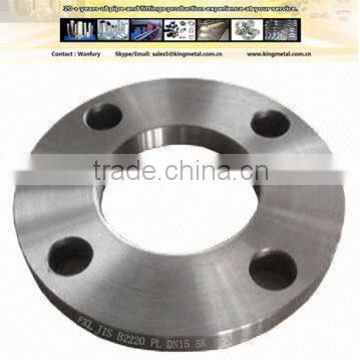 DIN 2501 F304 PN16 FLAT FACE BACKING FLANGE