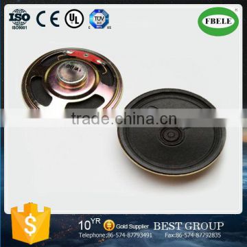 FBS66A 2015 new arrival popular 66mm cheaper loudspeakers 0.25W(FBELE)