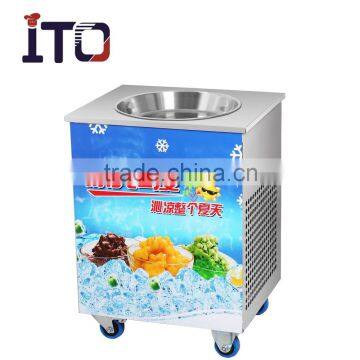 RI-A12 Single Flat Pan Yogurt Fried Machine Fry Ice Cream Roll Machine