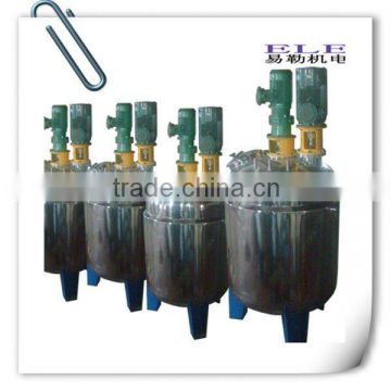 Stainless Steel Industrial Chemical Reactor