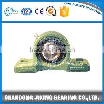 002 Outer spherical bearing