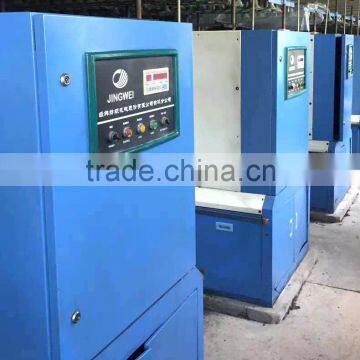 Used Textile Machine - Shanxi Jingwei Spinning Frame - FA 502 - 456 Spindles