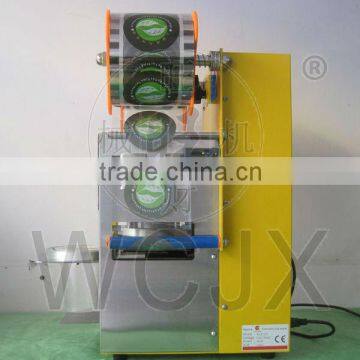 WCS- F07a CE certificate high quality automatic packaging equipment