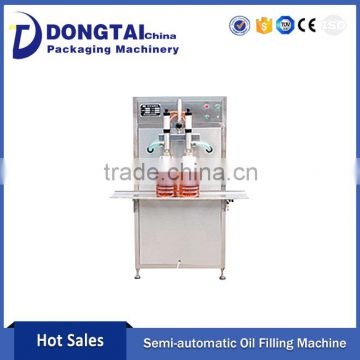 Lubricating Oil Quantitative Filling Machine