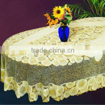 PVC Tablecloth 137x182cm/54*72"