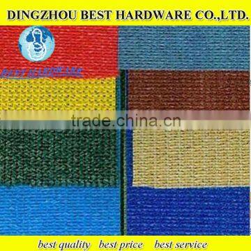 Greenhouse Shade Cloth Fence photo-2