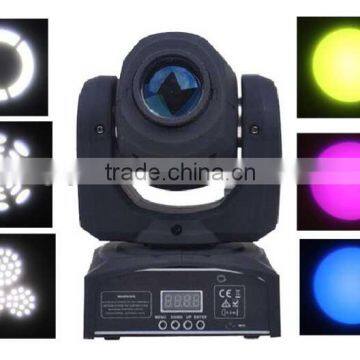 Top1 Supply LED Mini Beam Light Moving Head For Satge Decoration photo-2