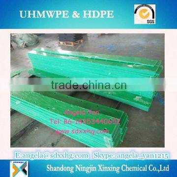 polyethylene wear strip /Various size UHMWPE HDPE plastic wearing strip