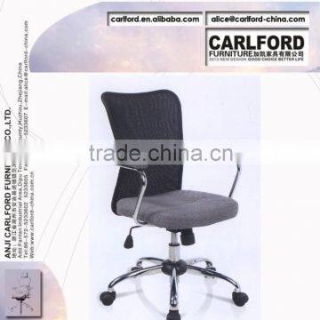 2013 high quality mesh chair newest meeting chair top sale office chair ISO TUV D-8061-1