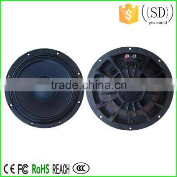 good quality aluminum chassis 15 inch woofer used in hifi area SD-XL15