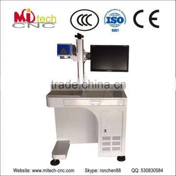 China manufacturer 10W 20W 30W fiber laser marking machine for metal