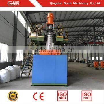 Automatic Machine Water Tank Blow Molding Machine for Sale With ISO 9001 Certificate photo-5