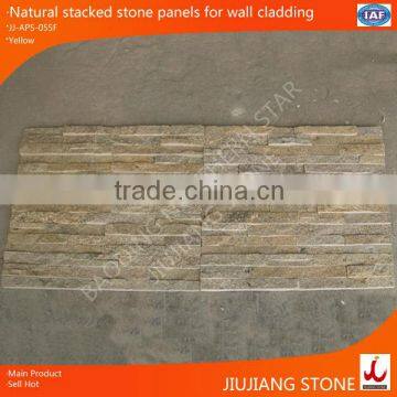 natural decorstone wall stone