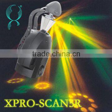 the new dj/disco light Roller Beam 5R Scanner light