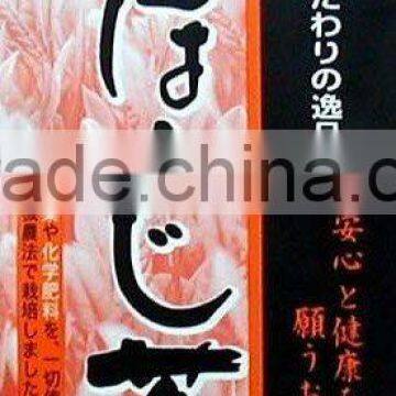 Japanese Green Tea Organic Houjicha