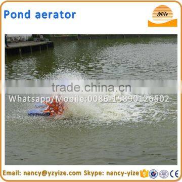 Used fish aerator for sale, impeller aerator