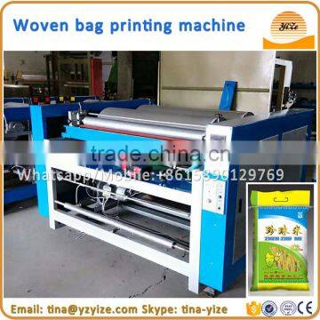 Jute bag printing machine / plastic carry bag printing machine / woven bag printing machine