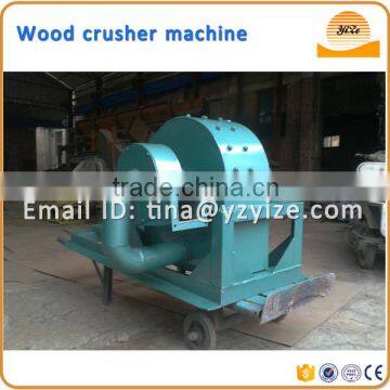 Factory Price Low Energy Consumption Wood Sawdust Powder Crushing Machine