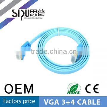 SIPU 9 pin vga cable 3 meters vga cable 1.5M