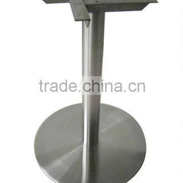 Starbucks Stainless Steel Umbrella Table