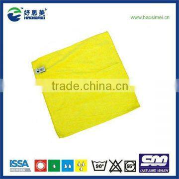 Professional high class microfiber cloth magic cloth clean towel