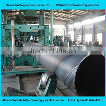 Welded steel pipe Supplier in China factory price supply