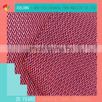 High quality newest soft polyester fabric mesh