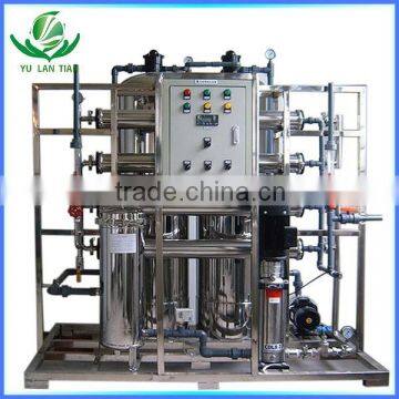 Commercial RO water treatment system