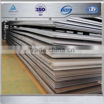 Chinese Factory Grade D ship building steel plate with CE certificate