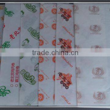 FDA Food Grade Wrapping Paper/Greaseproof Paper photo-2