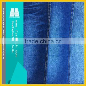 NO.2466 Cheap Stock Denim Fabric/ Men Jeans On sale/ Stock Jeans