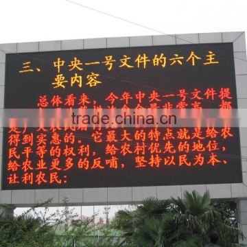 led moving message display sign led xxx videos display led panel display