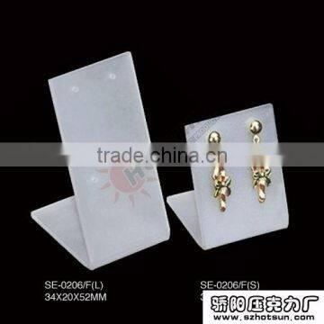 high quality white frosted acrylic jewelry earbob display