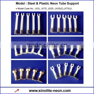 Steel & Plastic Neon Tube Support