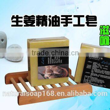 Ginger Essential Oil Handmade Thai Soap