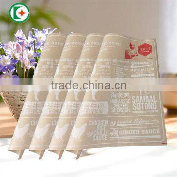 Brown Kraft Paper for Fast Food Packaging and Wrapping photo-4
