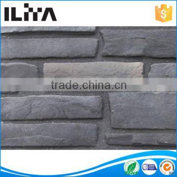 OEM Service Stack Stone,Slate Tile,Wall Cladding (YLD-70005)