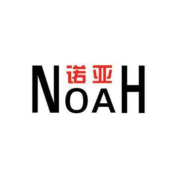 Qingdao Noah industry equipment Co.Ltd
