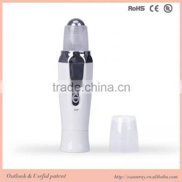 Latest technology new electric wireless eye massage eye massager eye relax massager