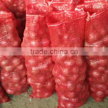 Best price for Phulkara Onion - Pakistan