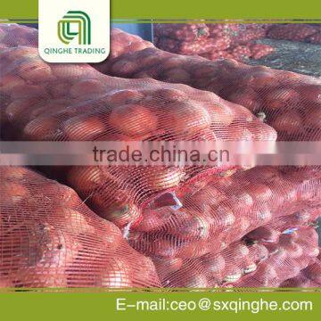 Wholesale fresh yellow onion 2015