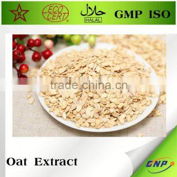 Organic Natural Wild Oats Extract Powder