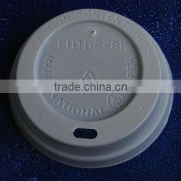 paper cup lid cover,paper cup lid seal,paper cup plastic lid