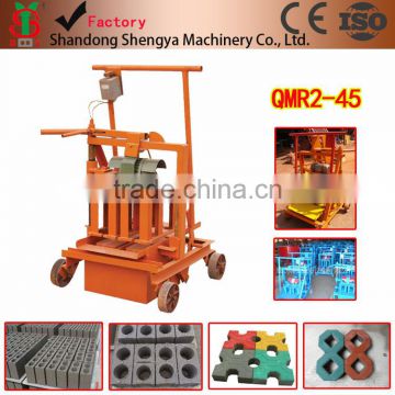 Manual movable cement brick making machine,QMR2-45 cement hollow brick machine price in Nigeria