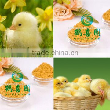 Factory offer soya lecithin oil powder with competitive price