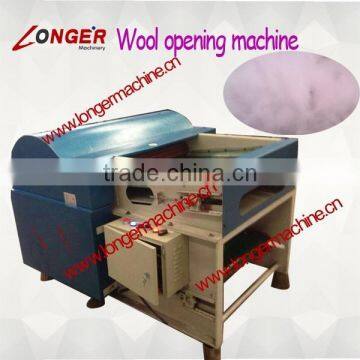 Wool opening machine / Wool opener / Wool carding machine