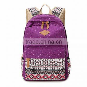 China supplier wholesale new style latest school bags
