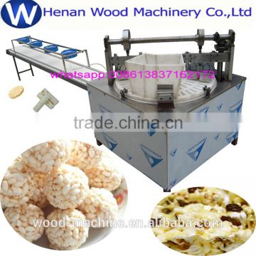 Rice ball candy production line/Puffing rice forming machine/Cereal bar forming machine008613837162178